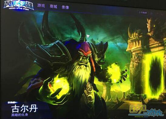 �籩Ӣ�۹Ŷ����ʵ�������  