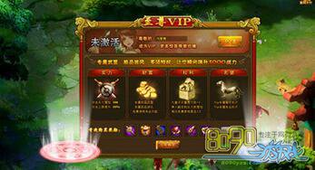 ��Ѫ������ս��