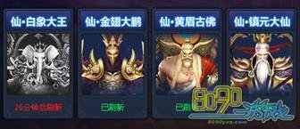 ͨ������