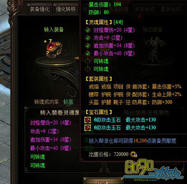 ������ѧת��ϵͳ