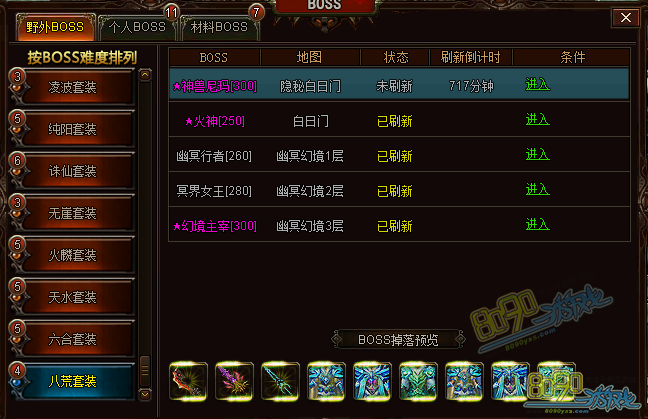 ŭ�������ذ�������ôȥ