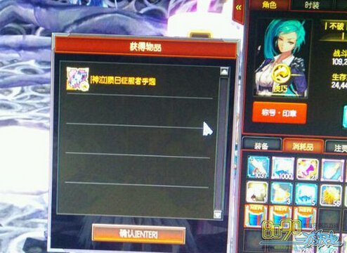 ����֮�й�����ӵ㹥��