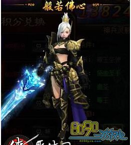 ��ô��ȡ��������