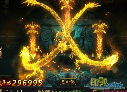 ��˵��ȯҪ��ô���