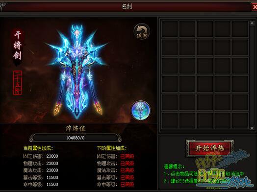 ��ͼ�ɽ�������Ƕ���ٽ��� 