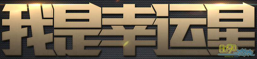 ʹ���ٻ�ol7������������