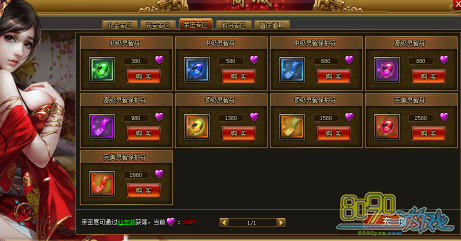 ������Ϸ���ܶ��̳���ô�һ����ǵ�