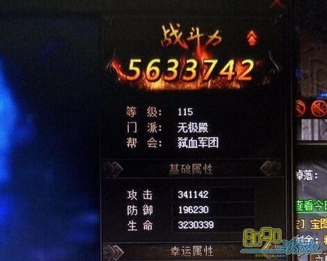 ���꽭��560W�������۽�65��ô��