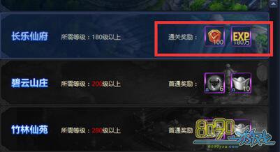 ͨ�����������ճ�