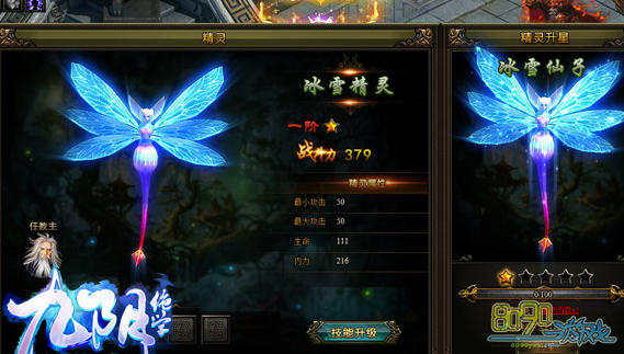 ������ѧ����ϵͳ