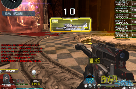 ��ս20����Ů��ɫ