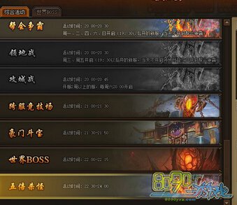 ���꽭���屶ɱ��