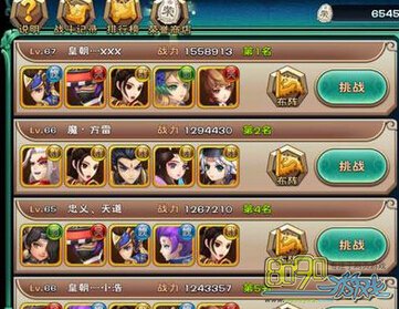 �����������ӱ�����ô���