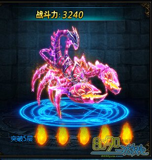 众神国度7月23日更新