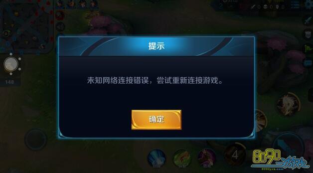 ������ҫ7��20����λ��������ν�� 