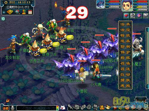 λαˮֿݹǻʲôʱ 