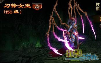 ����ս�񵶷�Ů��