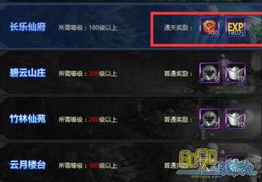 ͨ�����ζ��˸���