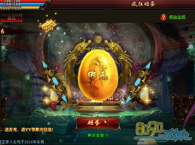 ���������ҵ�����