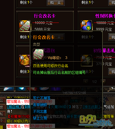 ŭ�����л���ô����