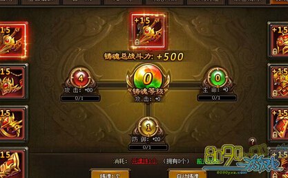 ������Ҫ��ô���