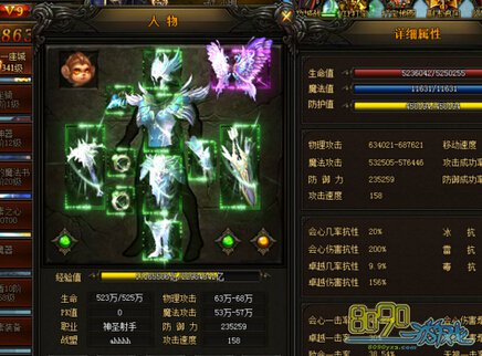 ��ô��ȡ�����弼����