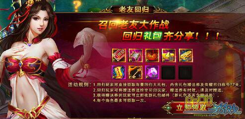 ��������ѻع���ô�μ� 