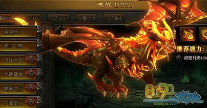 Զ��ħ������