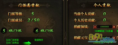 �����������ɸ��˹���