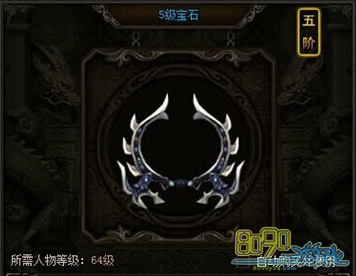��սɳ�Ǳ�ʯ����Ҫʲô����