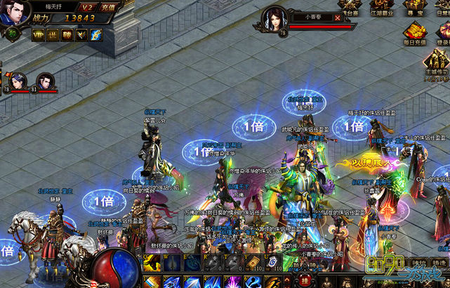 ������ѧ�ν���boss