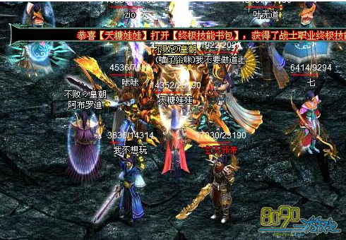 ŭ����ʥ����ôɱ