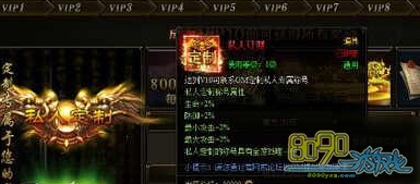 ������ѧ˽�˳ƺ�