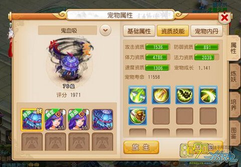 �λ���������