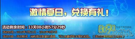 ͨ�����μ�������