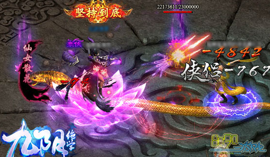 ������ѧ�������boss