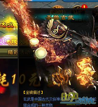 ������ѧʥ������