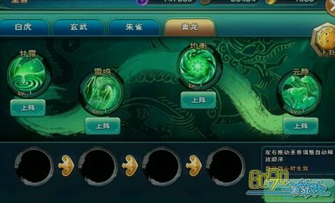 �����������弶��ʯ