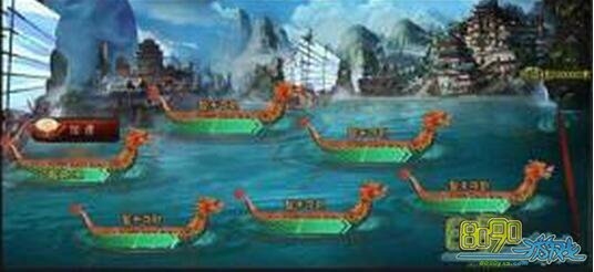 莽荒纪泛舟湖上补偿怎么领取  