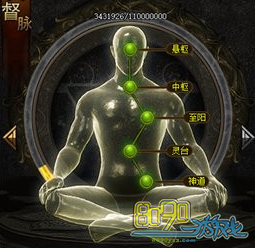 ��սɳ����δ�ͨ����