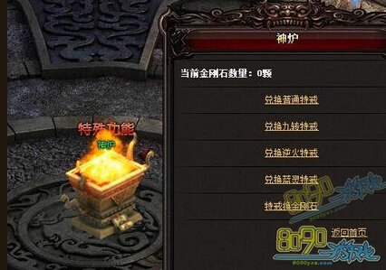 ����10��װ��Ҫ��ô���