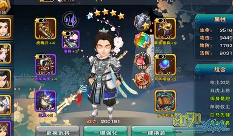 ��ô��ȡ�߼���ѫ