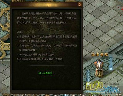 我是大主宰,特戒