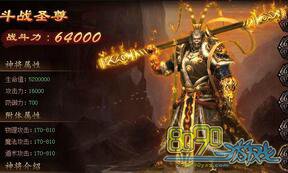 ����ս����