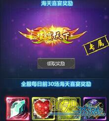 ͨ���������˿�boss