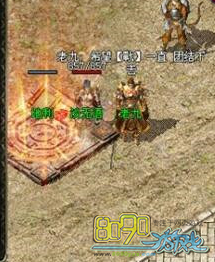 ��սɳ��ʱװ������ʲô����