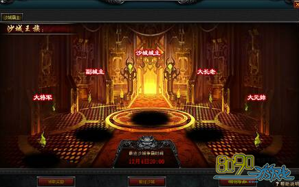 ��սɳ��ɳ�������淨����