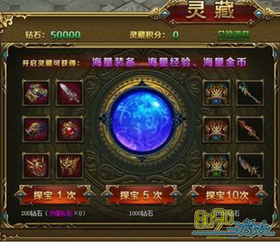 �ƶ���������������淨���ɹ���