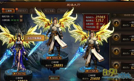 ���꽭���������