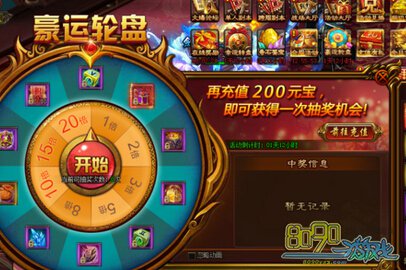 ���꽭�����5��6